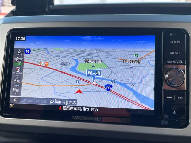 ウェイク Ｇターボ　レジャーエディションＳＡＩＩ　全国対応保証付き／ＤＩＡＴＯＮＥナビ・ＴＶ／バックモニター／両側パワースライドドア／Ｂｌｕｅｔｏｏｔｈ／衝突被害軽減ブレーキ／車線逸脱警報／ＬＥＤヘッドライト／フォグランプ／ドラレコ／プッシュスタート（4枚目）