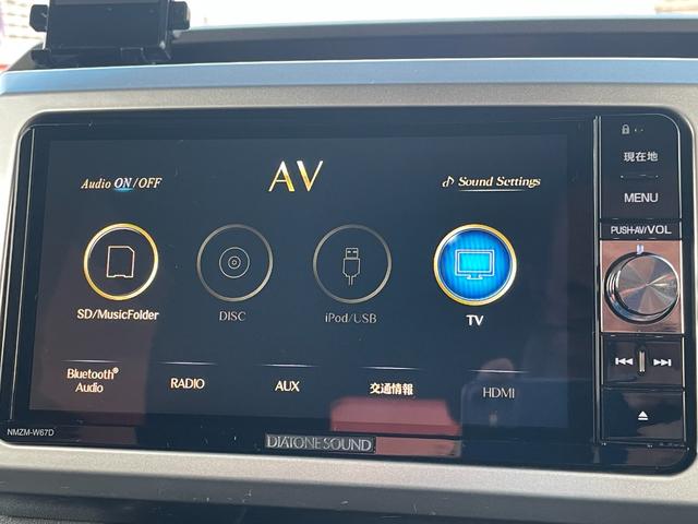 ウェイク Ｇターボ　レジャーエディションＳＡＩＩ　全国対応保証付き／ＤＩＡＴＯＮＥナビ・ＴＶ／バックモニター／両側パワースライドドア／Ｂｌｕｅｔｏｏｔｈ／衝突被害軽減ブレーキ／車線逸脱警報／ＬＥＤヘッドライト／フォグランプ／ドラレコ／プッシュスタート（14枚目）