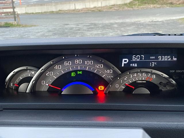 ウェイク Ｇターボ　レジャーエディションＳＡＩＩ　全国対応保証付き／ＤＩＡＴＯＮＥナビ・ＴＶ／バックモニター／両側パワースライドドア／Ｂｌｕｅｔｏｏｔｈ／衝突被害軽減ブレーキ／車線逸脱警報／ＬＥＤヘッドライト／フォグランプ／ドラレコ／プッシュスタート（18枚目）