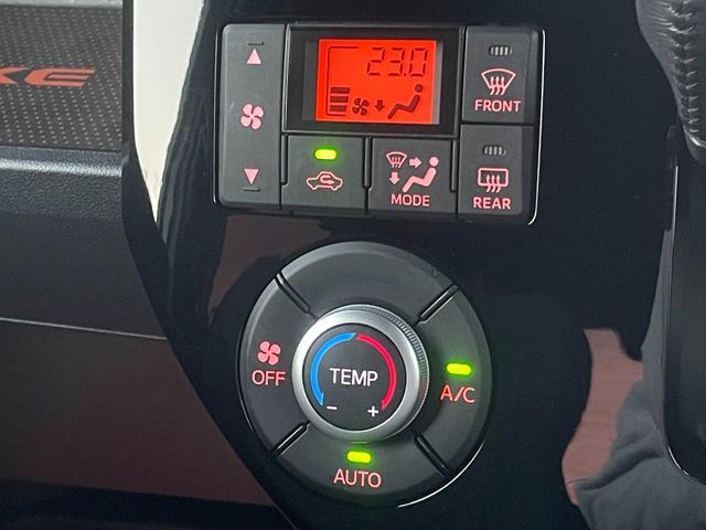 ウェイク Ｇターボ　レジャーエディションＳＡＩＩ　全国対応保証付き／ＤＩＡＴＯＮＥナビ・ＴＶ／バックモニター／両側パワースライドドア／Ｂｌｕｅｔｏｏｔｈ／衝突被害軽減ブレーキ／車線逸脱警報／ＬＥＤヘッドライト／フォグランプ／ドラレコ／プッシュスタート（20枚目）