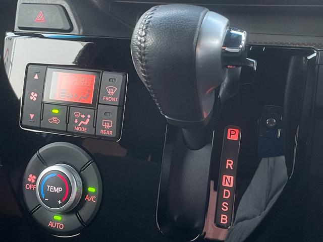 ウェイク Ｇターボ　レジャーエディションＳＡＩＩ　全国対応保証付き／ＤＩＡＴＯＮＥナビ・ＴＶ／バックモニター／両側パワースライドドア／Ｂｌｕｅｔｏｏｔｈ／衝突被害軽減ブレーキ／車線逸脱警報／ＬＥＤヘッドライト／フォグランプ／ドラレコ／プッシュスタート（21枚目）