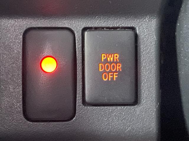 ウェイク Ｇターボ　レジャーエディションＳＡＩＩ　全国対応保証付き／ＤＩＡＴＯＮＥナビ・ＴＶ／バックモニター／両側パワースライドドア／Ｂｌｕｅｔｏｏｔｈ／衝突被害軽減ブレーキ／車線逸脱警報／ＬＥＤヘッドライト／フォグランプ／ドラレコ／プッシュスタート（23枚目）