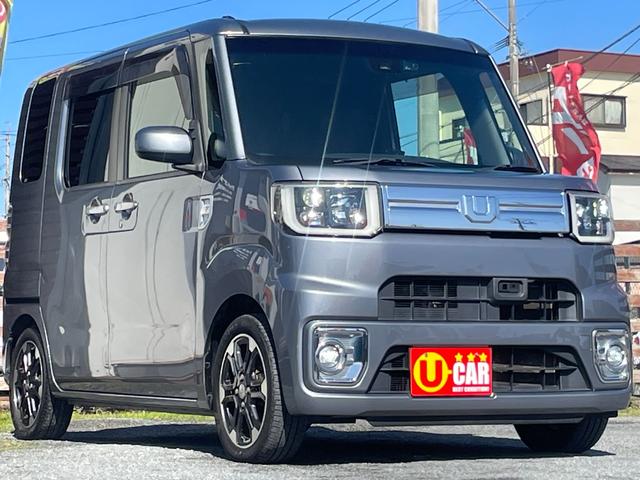 ウェイク Ｇターボ　レジャーエディションＳＡＩＩ　全国対応保証付き／ＤＩＡＴＯＮＥナビ・ＴＶ／バックモニター／両側パワースライドドア／Ｂｌｕｅｔｏｏｔｈ／衝突被害軽減ブレーキ／車線逸脱警報／ＬＥＤヘッドライト／フォグランプ／ドラレコ／プッシュスタート（30枚目）