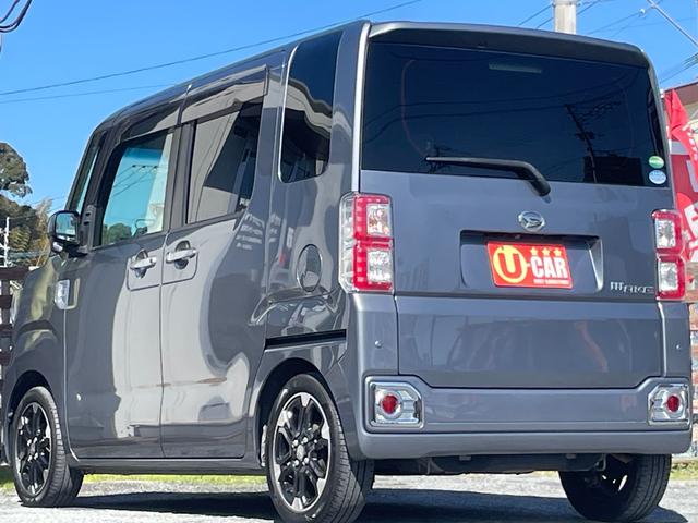 ウェイク Ｇターボ　レジャーエディションＳＡＩＩ　全国対応保証付き／ＤＩＡＴＯＮＥナビ・ＴＶ／バックモニター／両側パワースライドドア／Ｂｌｕｅｔｏｏｔｈ／衝突被害軽減ブレーキ／車線逸脱警報／ＬＥＤヘッドライト／フォグランプ／ドラレコ／プッシュスタート（32枚目）