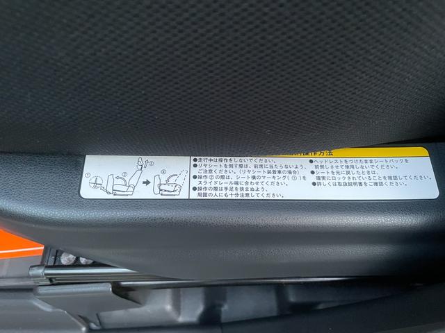 ウェイク Ｇターボ　レジャーエディションＳＡＩＩ　全国対応保証付き／ＤＩＡＴＯＮＥナビ・ＴＶ／バックモニター／両側パワースライドドア／Ｂｌｕｅｔｏｏｔｈ／衝突被害軽減ブレーキ／車線逸脱警報／ＬＥＤヘッドライト／フォグランプ／ドラレコ／プッシュスタート（40枚目）