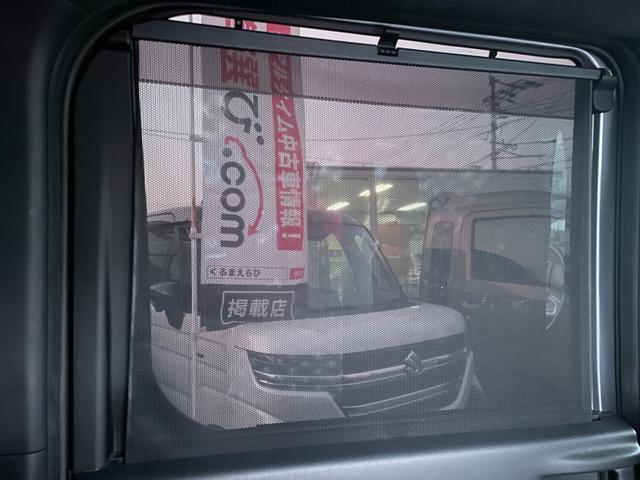 ウェイク Ｇターボ　レジャーエディションＳＡＩＩ　全国対応保証付き／ＤＩＡＴＯＮＥナビ・ＴＶ／バックモニター／両側パワースライドドア／Ｂｌｕｅｔｏｏｔｈ／衝突被害軽減ブレーキ／車線逸脱警報／ＬＥＤヘッドライト／フォグランプ／ドラレコ／プッシュスタート（52枚目）