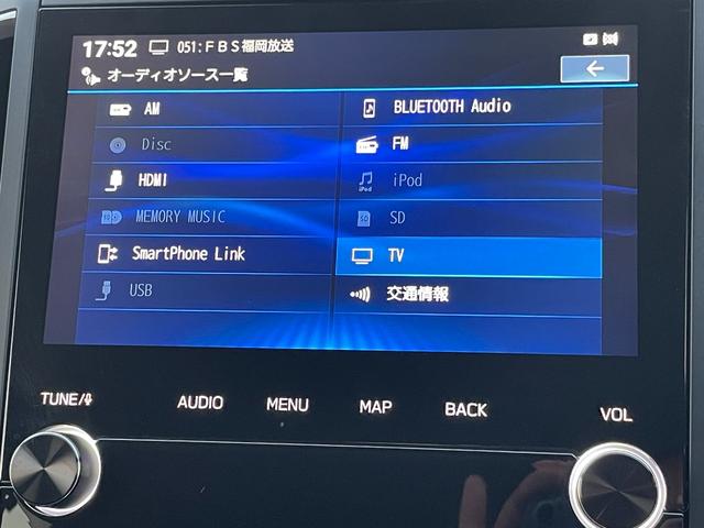 �a�����������������I�[�f�B�I�ȂǑ��ʂȃI�[�f�B�I�\�[�X�Ńh���C�u�����y���߂����ł���