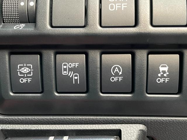 ���S���u�̃I���I�t���{�^����ŊȒP���쁙