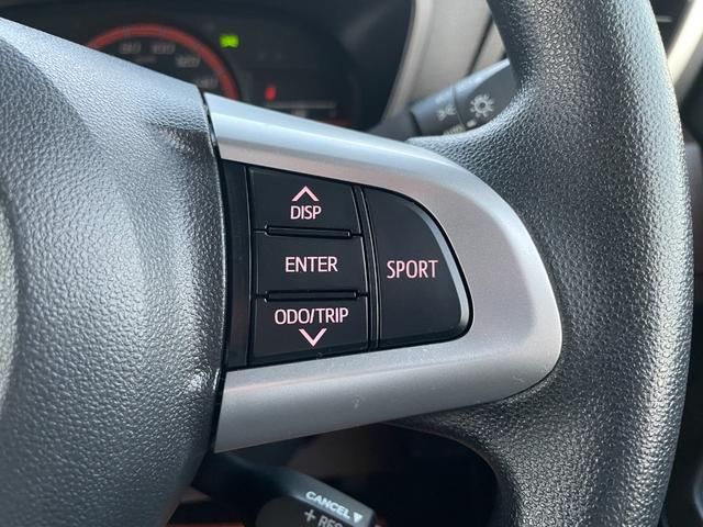 タンク Ｇ－Ｔ　ターボ車　全国対応保証付き／ナビ／バックモニター／両側電動スライド／Ｂｌｕｅｔｏｏｔｈ／クルコン／オートマチックハイビーム／衝突被害軽減Ｂ／車線逸脱警報／踏み間違い防止／プッシュスタート／スマートキー／ＥＴＣ／（15枚目）