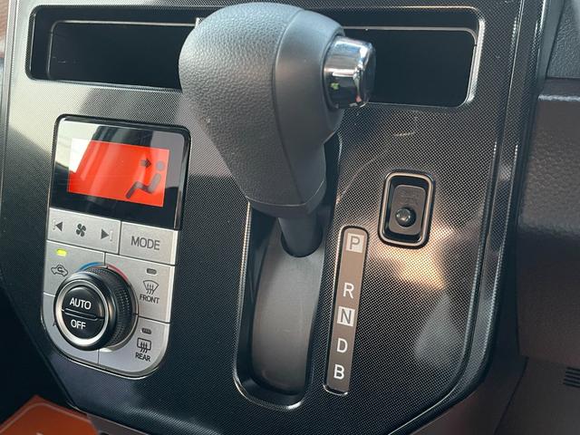 タンク Ｇ－Ｔ　ターボ車　全国対応保証付き／ナビ／バックモニター／両側電動スライド／Ｂｌｕｅｔｏｏｔｈ／クルコン／オートマチックハイビーム／衝突被害軽減Ｂ／車線逸脱警報／踏み間違い防止／プッシュスタート／スマートキー／ＥＴＣ／（21枚目）