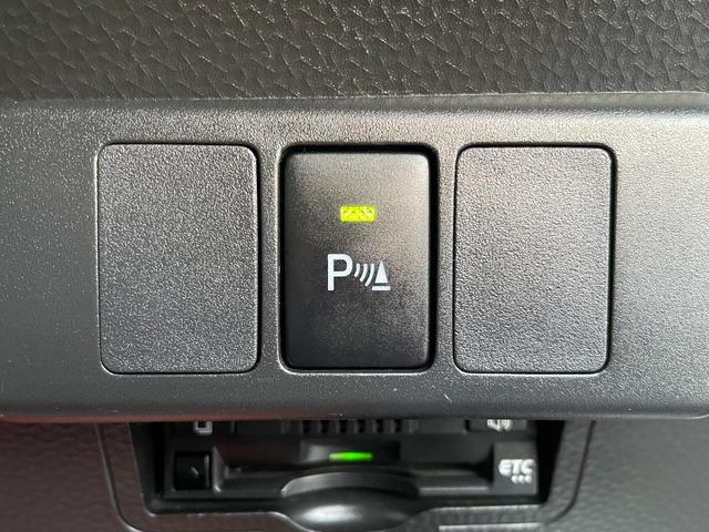 タンク Ｇ－Ｔ　ターボ車　全国対応保証付き／ナビ／バックモニター／両側電動スライド／Ｂｌｕｅｔｏｏｔｈ／クルコン／オートマチックハイビーム／衝突被害軽減Ｂ／車線逸脱警報／踏み間違い防止／プッシュスタート／スマートキー／ＥＴＣ／（25枚目）