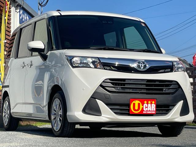 タンク Ｇ－Ｔ　ターボ車　全国対応保証付き／ナビ／バックモニター／両側電動スライド／Ｂｌｕｅｔｏｏｔｈ／クルコン／オートマチックハイビーム／衝突被害軽減Ｂ／車線逸脱警報／踏み間違い防止／プッシュスタート／スマートキー／ＥＴＣ／（31枚目）