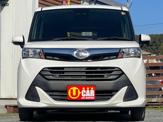 タンク Ｇ－Ｔ　ターボ車　全国対応保証付き／ナビ／バックモニター／両側電動スライド／Ｂｌｕｅｔｏｏｔｈ／クルコン／オートマチックハイビーム／衝突被害軽減Ｂ／車線逸脱警報／踏み間違い防止／プッシュスタート／スマートキー／ＥＴＣ／（32枚目）