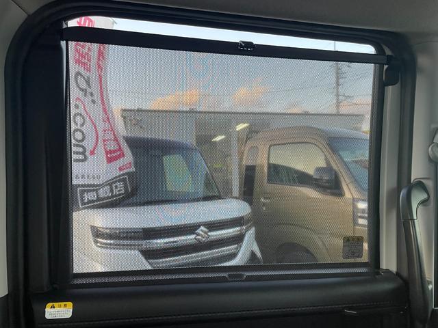 タンク Ｇ－Ｔ　ターボ車　全国対応保証付き／ナビ／バックモニター／両側電動スライド／Ｂｌｕｅｔｏｏｔｈ／クルコン／オートマチックハイビーム／衝突被害軽減Ｂ／車線逸脱警報／踏み間違い防止／プッシュスタート／スマートキー／ＥＴＣ／（44枚目）