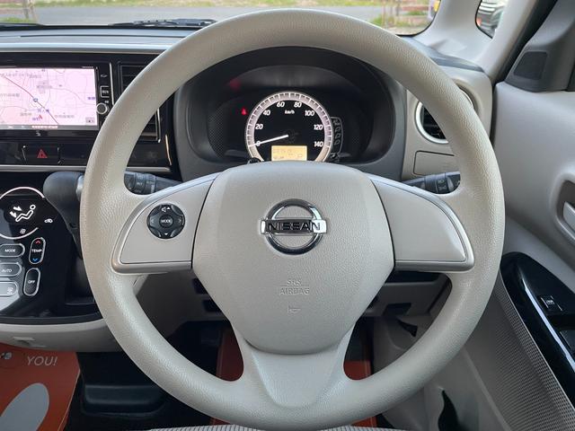 デイズルークス Ｘ　全国対応保証付き／ワンオーナーユーザー買取車／両側電動スライド／純ナビ・ＴＶ／Ｂｌｕｅｔｏｏｔｈ／アラウンドビューモニター／ＬＥＤヘッドライト／衝突被害軽減Ｂ／車線逸脱警報／社外アルミホイール／（18枚目）