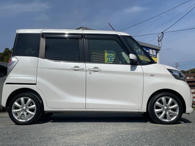 デイズルークス Ｘ　全国対応保証付き／ワンオーナーユーザー買取車／両側電動スライド／純ナビ・ＴＶ／Ｂｌｕｅｔｏｏｔｈ／アラウンドビューモニター／ＬＥＤヘッドライト／衝突被害軽減Ｂ／車線逸脱警報／社外アルミホイール／（36枚目）