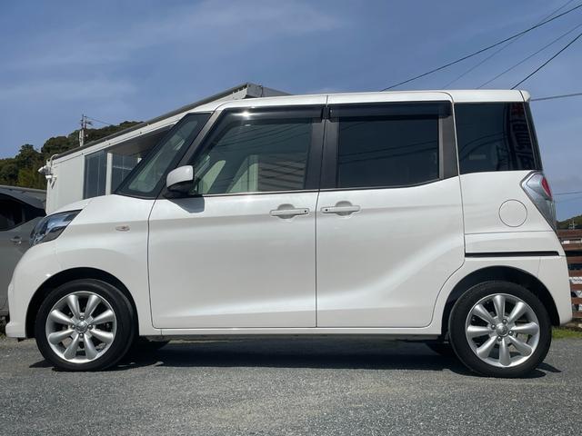 デイズルークス Ｘ　全国対応保証付き／ワンオーナーユーザー買取車／両側電動スライド／純ナビ・ＴＶ／Ｂｌｕｅｔｏｏｔｈ／アラウンドビューモニター／ＬＥＤヘッドライト／衝突被害軽減Ｂ／車線逸脱警報／社外アルミホイール／（37枚目）