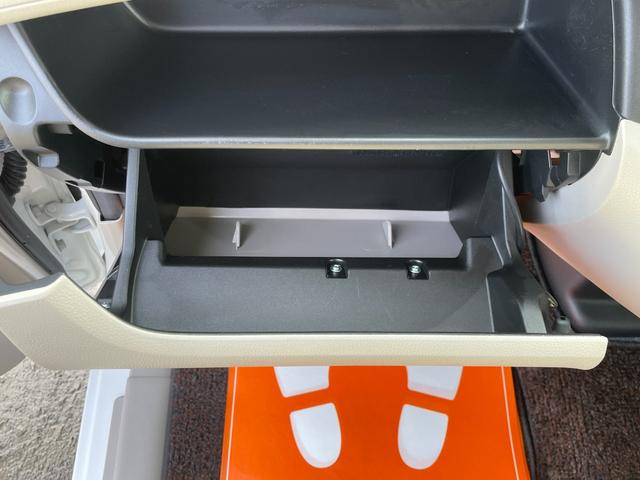 デイズルークス Ｘ　全国対応保証付き／ワンオーナーユーザー買取車／両側電動スライド／純ナビ・ＴＶ／Ｂｌｕｅｔｏｏｔｈ／アラウンドビューモニター／ＬＥＤヘッドライト／衝突被害軽減Ｂ／車線逸脱警報／社外アルミホイール／（46枚目）