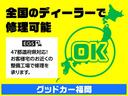 カスタムＧ　ＳＡＩＩ　全国対応保証付き／ワンオーナー車／純正ナビ／フルセグＴＶ／パノラマモニター／両側パワースライド／ＬＥＤヘッドランプ／衝突軽減ブレーキ／車線逸脱警報／誤発進抑制／クルーズコントロール／プッシュスタート(8枚目)