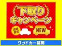 カスタムＧ　ＳＡＩＩ　全国対応保証付き／ワンオーナー車／純正ナビ／フルセグＴＶ／パノラマモニター／両側パワースライド／ＬＥＤヘッドランプ／衝突軽減ブレーキ／車線逸脱警報／誤発進抑制／クルーズコントロール／プッシュスタート(49枚目)