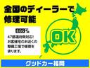 ティアナ ＸＥ　全国対応保証付き／ナビ／フルセグＴＶ／バックモニター／衝突被害軽減ブレーキ／Ｂｌｕｅｔｏｏｔｈオーディオ／ドライブレコーダー／プッシュスタート／スマートキー／アルミホイール／ＥＴＣ（8枚目）