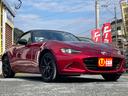 MAZDA ROADSTER