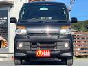 カスタムターボＲＳ　全国対応保証付き／ユーザー買取車／ハイルーフ／ターボ／両側スライド／オートクロージャー／キーレス／オートエアコン／ディスチャージヘッドライト／フォグランプ／純正ＣＤ／純正アルミホイール／電格ドアミラー（26枚目）
