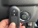 鍵をポケットから出さなくてもエンジンのかかるキーフリーシステム車です。雨の日や、お買い物が多くなったときなどに非常に便利です♪