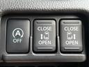 両側パワースライドは運転席からも開閉が可能です☆