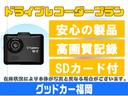 B�ѥå� �ɥ饤�֥쥳���������եѥå�