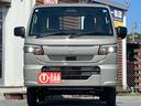 日本全国どちらでも登録納車の実績が御座います☆県外のお客様もお気軽にお問合せ下さい♪またご納車させて頂きました皆様からたくさんの口コミを頂いておりますので是非ご覧ください！！