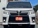 日本全国どちらでも登録納車の実績が御座います☆県外のお客様もお気軽にお問合せ下さい♪またご納車させて頂きました皆様からたくさんの口コミを頂いておりますので是非ご覧ください!!