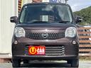 日本全国どちらでも登録納車の実績が御座います☆県外のお客様もお気軽にお問合せ下さい♪またご納車させて頂きました皆様からたくさんの口コミを頂いておりますので是非ご覧ください！！