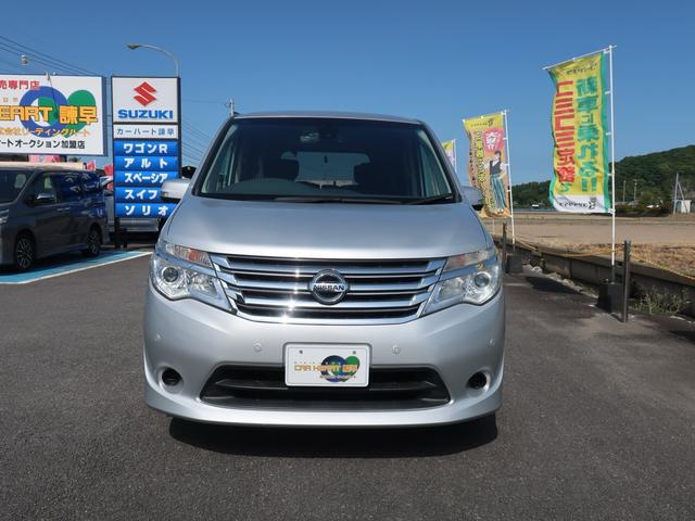 セレナ 20X S-ハイブリッドアドバンスドセーフティパック ドライブレコーダー/アラウンドビューモニター/ETC/ナビ・フルセグTV/シートヒーター/3列シート/8人乗り/CD・DVD再生/両側電動スライドドア/LEDヘッドランプ/スマートキー/後席モニタ(4枚目)