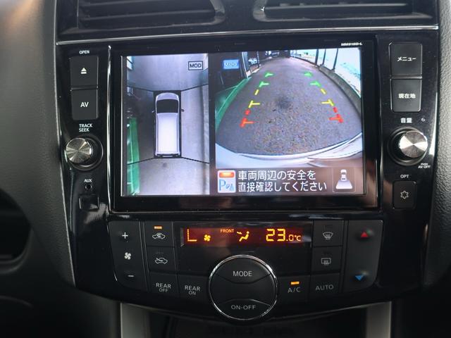 セレナ 20X S-ハイブリッドアドバンスドセーフティパック ドライブレコーダー/アラウンドビューモニター/ETC/ナビ・フルセグTV/シートヒーター/3列シート/8人乗り/CD・DVD再生/両側電動スライドドア/LEDヘッドランプ/スマートキー/後席モニタ(12枚目)