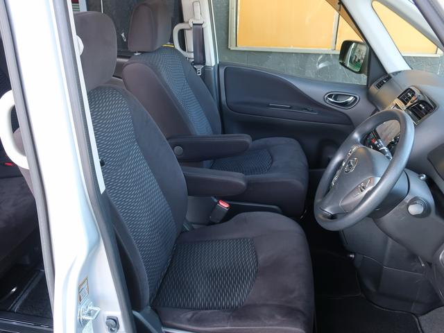 セレナ 20X S-ハイブリッドアドバンスドセーフティパック ドライブレコーダー/アラウンドビューモニター/ETC/ナビ・フルセグTV/シートヒーター/3列シート/8人乗り/CD・DVD再生/両側電動スライドドア/LEDヘッドランプ/スマートキー/後席モニタ(19枚目)