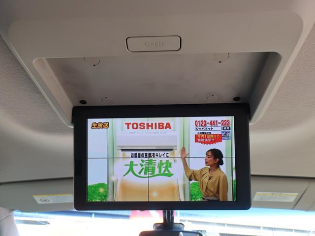 セレナ 20X S-ハイブリッドアドバンスドセーフティパック ドライブレコーダー/アラウンドビューモニター/ETC/ナビ・フルセグTV/シートヒーター/3列シート/8人乗り/CD・DVD再生/両側電動スライドドア/LEDヘッドランプ/スマートキー/後席モニタ(24枚目)