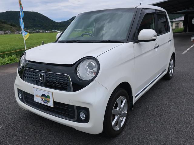 Honda N-One