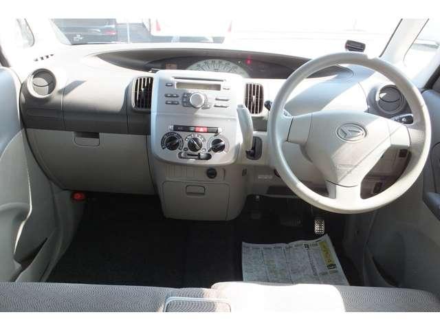 X 保証付 禁煙車 スマートキー 純正CDオーディオ 電動スライドドア フルフラットシート 盗難防止装置 ベンチシート 電動格納ミラー 整備点検記録簿(10枚目)