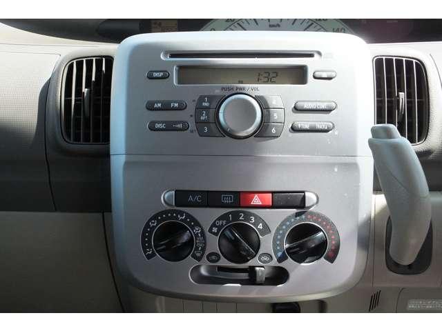 X 保証付 禁煙車 スマートキー 純正CDオーディオ 電動スライドドア フルフラットシート 盗難防止装置 ベンチシート 電動格納ミラー 整備点検記録簿(15枚目)