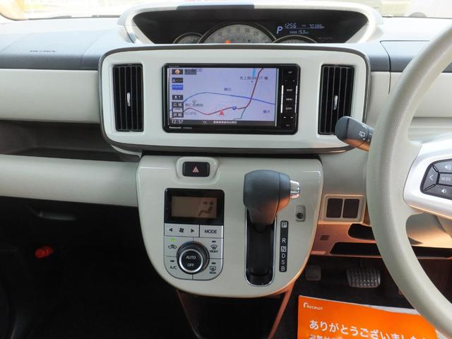 ムーヴキャンバス Ｇメイクアップ　ＳＡＩＩＩ　／衝突被害軽減ブレーキ／アクセル踏み間違い防止／車線逸脱警報／両側電動スライドドア／ストラーダナビ／フルセグＴＶ／バックカメラ／スマートキー２個／禁煙車／サイドエアバッグ／ＤＶＤ再生（5枚目）