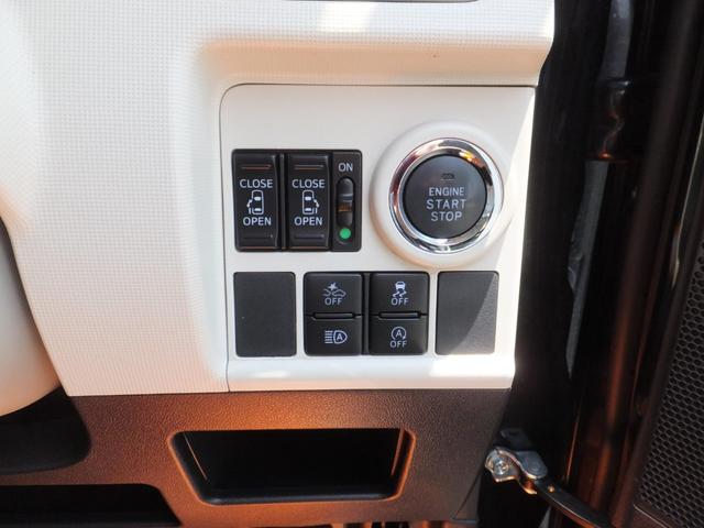 ムーヴキャンバス Ｇメイクアップ　ＳＡＩＩＩ　／衝突被害軽減ブレーキ／アクセル踏み間違い防止／車線逸脱警報／両側電動スライドドア／ストラーダナビ／フルセグＴＶ／バックカメラ／スマートキー２個／禁煙車／サイドエアバッグ／ＤＶＤ再生（9枚目）