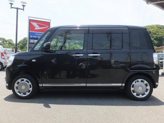 ムーヴキャンバス Ｇメイクアップ　ＳＡＩＩＩ　／衝突被害軽減ブレーキ／アクセル踏み間違い防止／車線逸脱警報／両側電動スライドドア／ストラーダナビ／フルセグＴＶ／バックカメラ／スマートキー２個／禁煙車／サイドエアバッグ／ＤＶＤ再生（20枚目）