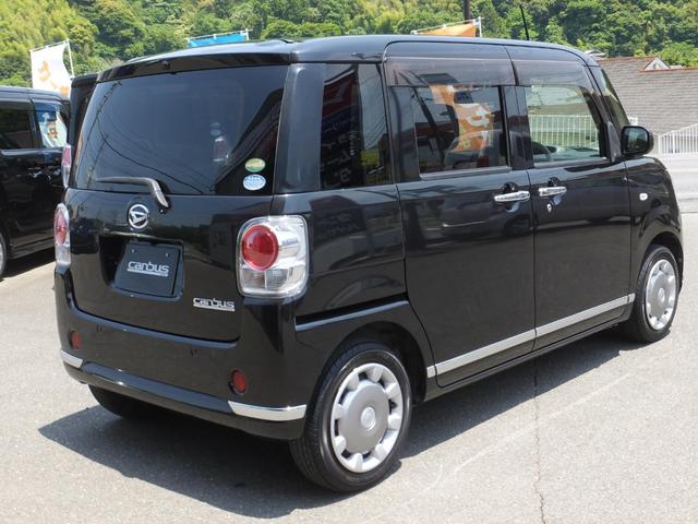 ムーヴキャンバス Ｇメイクアップ　ＳＡＩＩＩ　／衝突被害軽減ブレーキ／アクセル踏み間違い防止／車線逸脱警報／両側電動スライドドア／ストラーダナビ／フルセグＴＶ／バックカメラ／スマートキー２個／禁煙車／サイドエアバッグ／ＤＶＤ再生（21枚目）