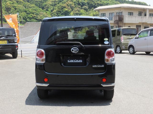 ムーヴキャンバス Ｇメイクアップ　ＳＡＩＩＩ　／衝突被害軽減ブレーキ／アクセル踏み間違い防止／車線逸脱警報／両側電動スライドドア／ストラーダナビ／フルセグＴＶ／バックカメラ／スマートキー２個／禁煙車／サイドエアバッグ／ＤＶＤ再生（22枚目）