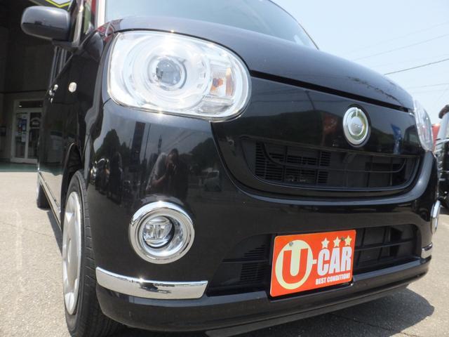 ムーヴキャンバス Ｇメイクアップ　ＳＡＩＩＩ　／衝突被害軽減ブレーキ／アクセル踏み間違い防止／車線逸脱警報／両側電動スライドドア／ストラーダナビ／フルセグＴＶ／バックカメラ／スマートキー２個／禁煙車／サイドエアバッグ／ＤＶＤ再生（24枚目）