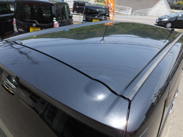 ムーヴキャンバス Ｇメイクアップ　ＳＡＩＩＩ　／衝突被害軽減ブレーキ／アクセル踏み間違い防止／車線逸脱警報／両側電動スライドドア／ストラーダナビ／フルセグＴＶ／バックカメラ／スマートキー２個／禁煙車／サイドエアバッグ／ＤＶＤ再生（25枚目）