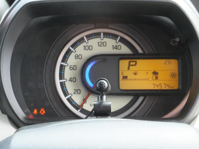 スペーシア ハイブリッドG 社外ナビ/ワンセグTV・スマートキー・プッシュスタート・ETC車載器・ドライブレコーダー・禁煙車・整備手帳・取扱説明書・クリアランスソナー・レーンアシスト(18枚目)