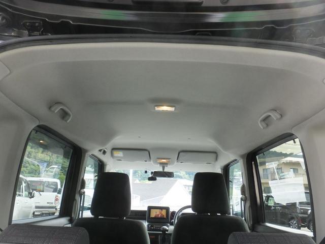 スペーシア ハイブリッドG 社外ナビ/ワンセグTV・スマートキー・プッシュスタート・ETC車載器・ドライブレコーダー・禁煙車・整備手帳・取扱説明書・クリアランスソナー・レーンアシスト(20枚目)