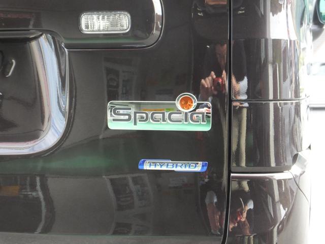 スペーシア ハイブリッドG 社外ナビ/ワンセグTV・スマートキー・プッシュスタート・ETC車載器・ドライブレコーダー・禁煙車・整備手帳・取扱説明書・クリアランスソナー・レーンアシスト(29枚目)